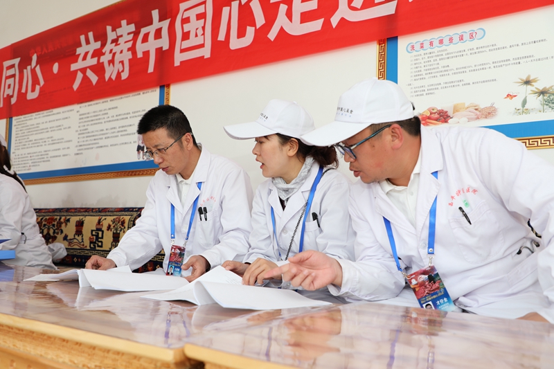 连锁化规范化治理，不休提升服务