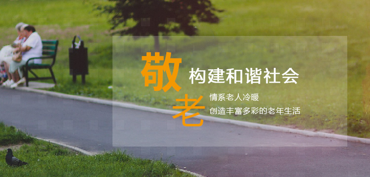 2003网站太阳集团
