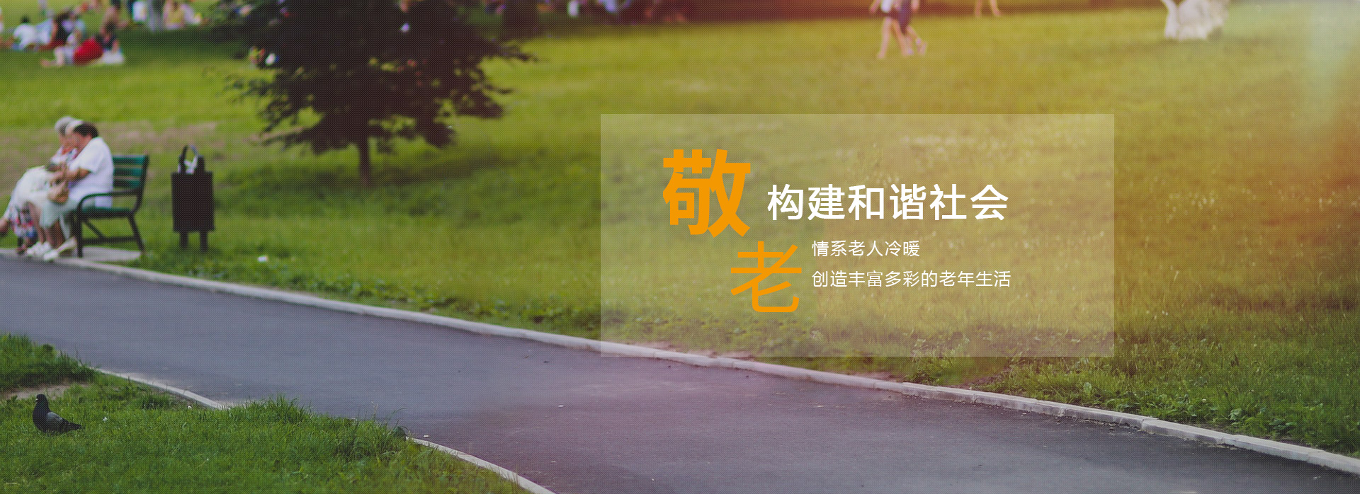 2003网站太阳集团