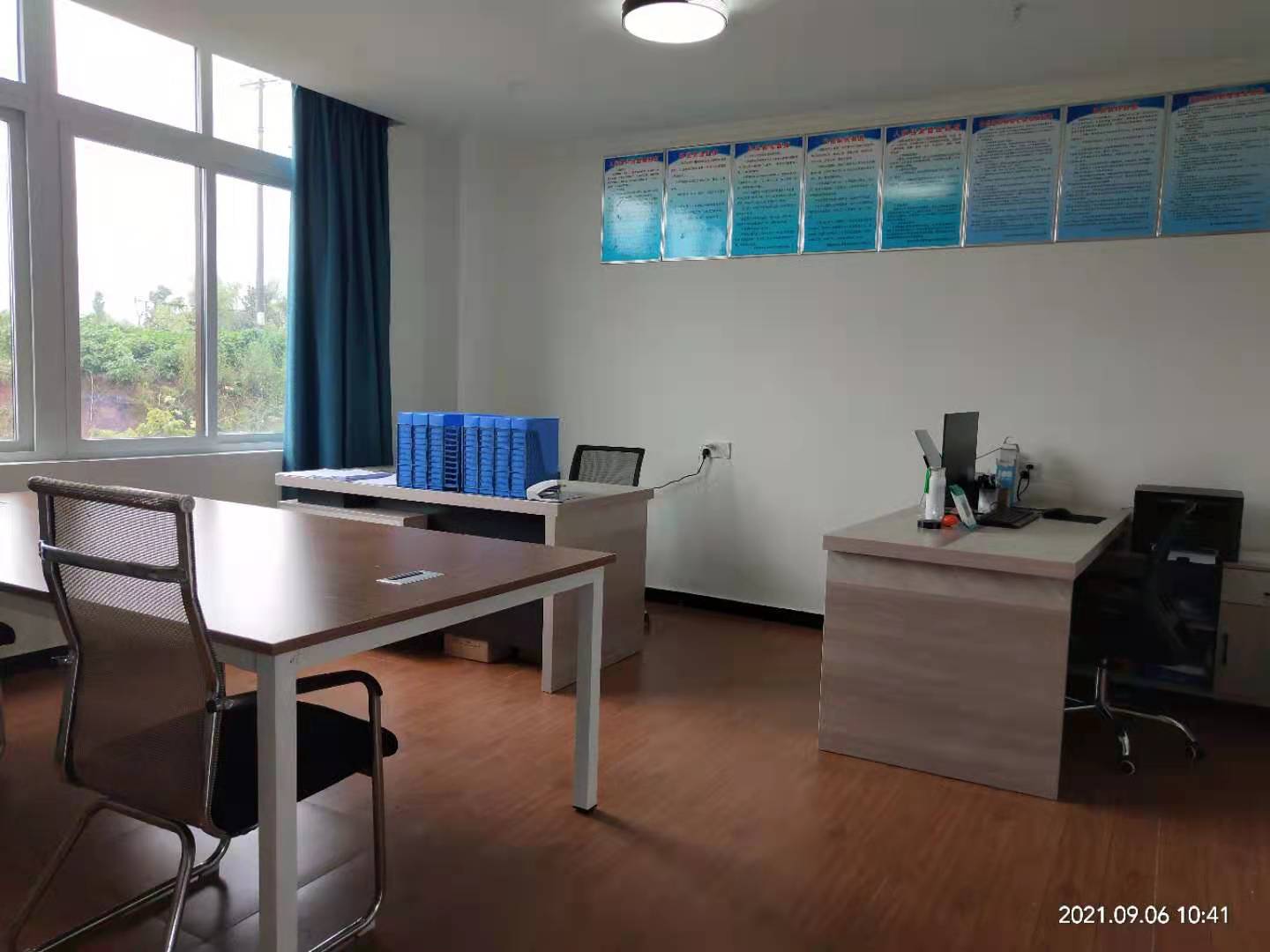 微信图片_20210906141915.jpg